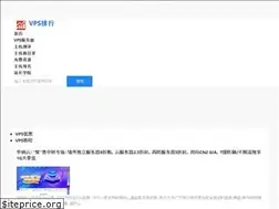 Sites similar to vpsno.com
