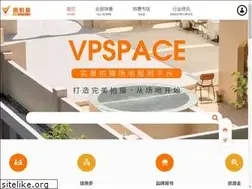 Sites similar to vpspace.com