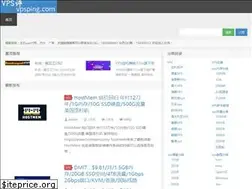 Sites similar to vpsping.com