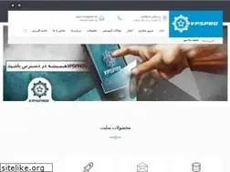 Sites similar to vpspro.org