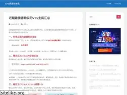 Sites similar to vpsrr.com