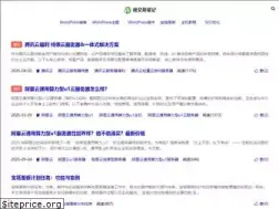 Sites similar to vpsss.net