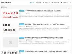 Sites similar to vpstip.com