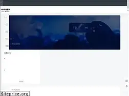 Sites similar to vpstj.cn