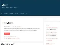 Sites similar to vpsxueyuan.com
