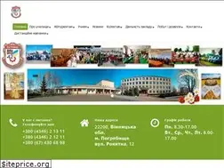 Sites similar to vpu-42.com