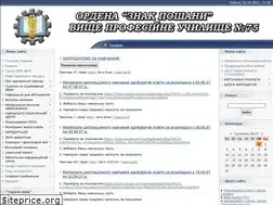 Sites similar to vpu-75.at.ua