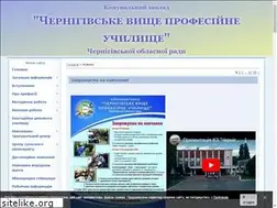 Sites similar to vpu.at.ua