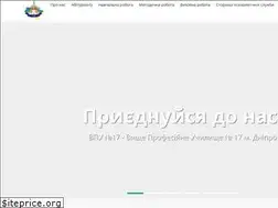 Sites similar to vpu17.dp.ua
