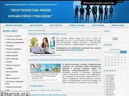 Sites similar to vpu19.ucoz.ua