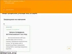 Sites similar to vpu22.org.ua