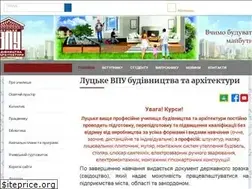 Sites similar to vpubud.lutsk.ua