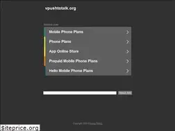 Sites similar to vpushtotalk.org
