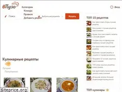 Sites similar to vpuzo.com