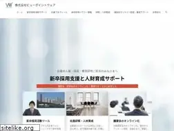 Sites similar to vpw.co.jp