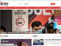 Sites similar to vpxsl.com