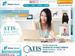 Sites similar to vqc.jp