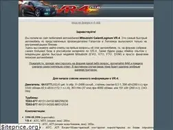 Sites similar to vr-4.ru