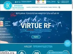 Sites similar to vr-cosmetology.ru
