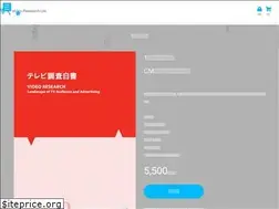 Sites similar to vr-datacity.jp