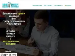 Sites similar to vr-expert.com.ua