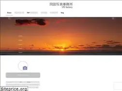 Sites similar to vr-factory.com