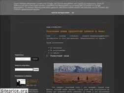 Sites similar to vr-filmmaking.blogspot.com
