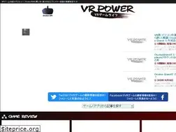 Sites similar to vr-game.pw