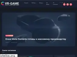 Sites similar to vr-game.ru