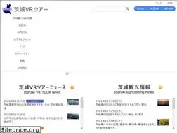 Sites similar to vr-ibaraki.jp