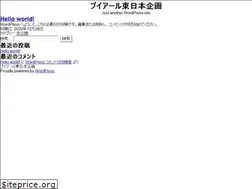 Sites similar to vr-jeki.jp