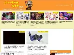 Sites similar to vr-lifemagazine.com