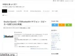 Sites similar to vr-maniacs.com