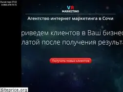 Sites similar to vr-marketing.ru