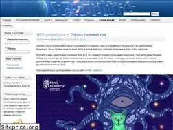 Sites similar to vr-online.ru
