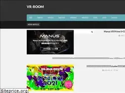 Sites similar to vr-room.jp