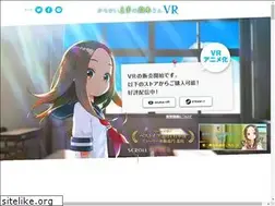 Sites similar to vr-takagi3.com