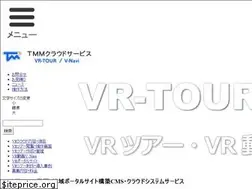 Sites similar to vr-tour.jp