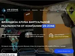 Sites similar to vr-zone.club