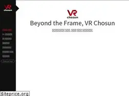 Sites similar to vr.chosun.com