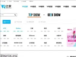 Sites similar to vr.cn
