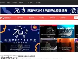 Sites similar to vr.sina.com.cn