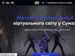 Sites similar to vr.sumy.ua