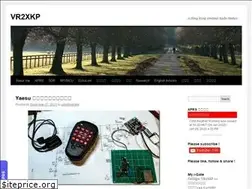 Sites similar to vr2xkp.org