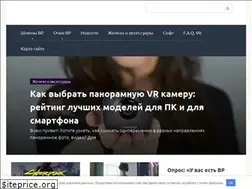 Sites similar to vr4you.ru