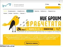 Sites similar to vrabcheta.bg