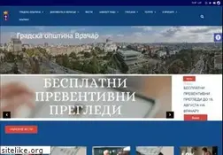 Sites similar to vracar.rs