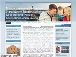 Sites similar to vrach-dermatolog.ru
