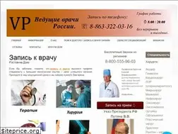 Sites similar to vrach-profi.ru