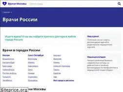 Sites similar to vrach-russia.ru